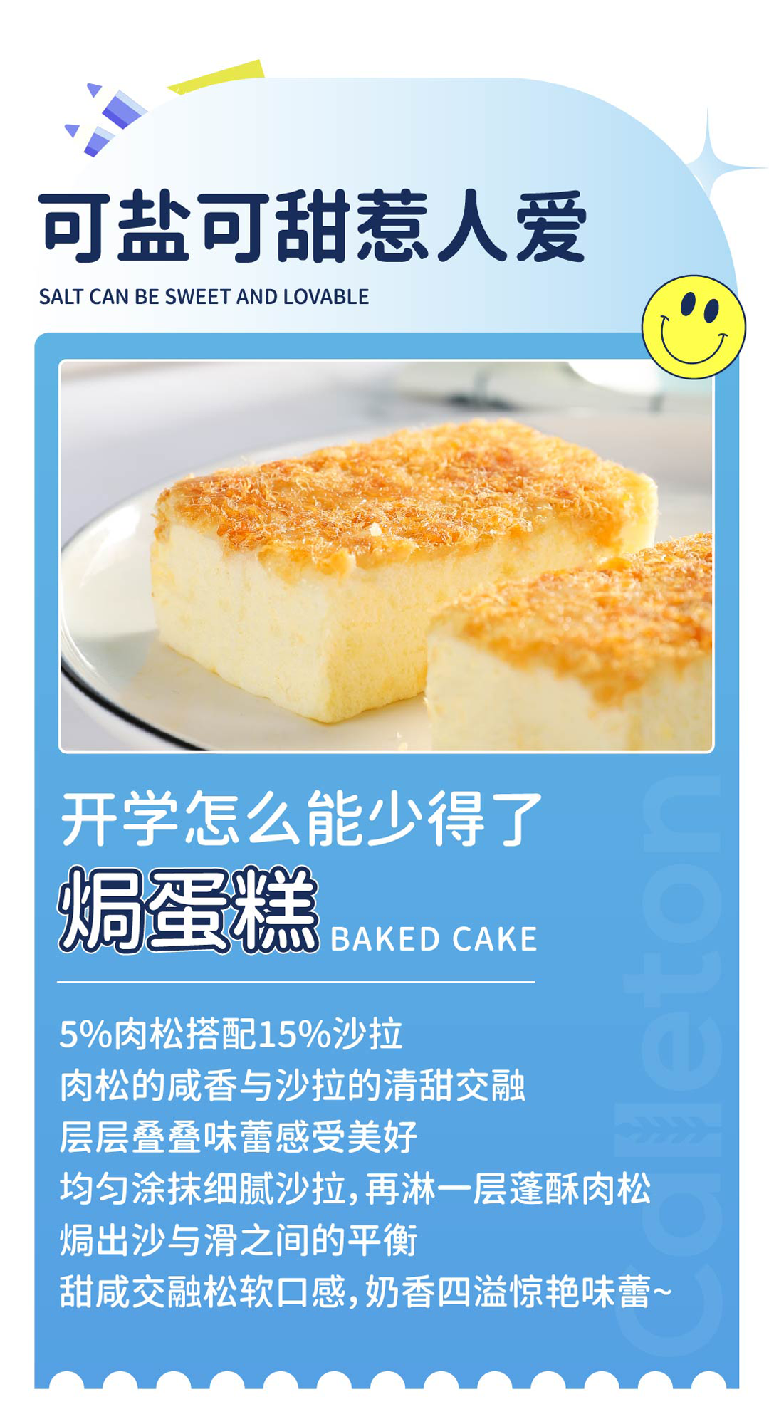 未標(biāo)題-1_02.png
