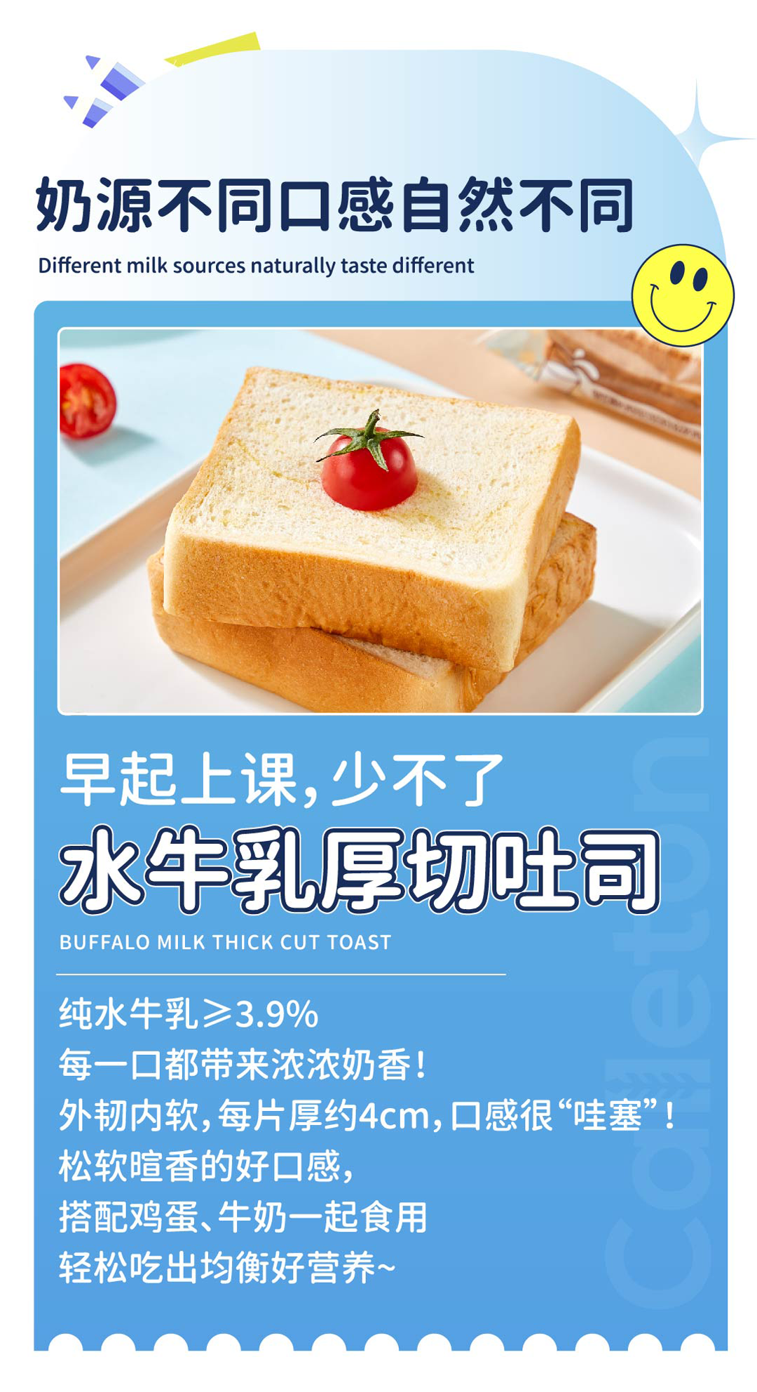 未標(biāo)題-1_03.png