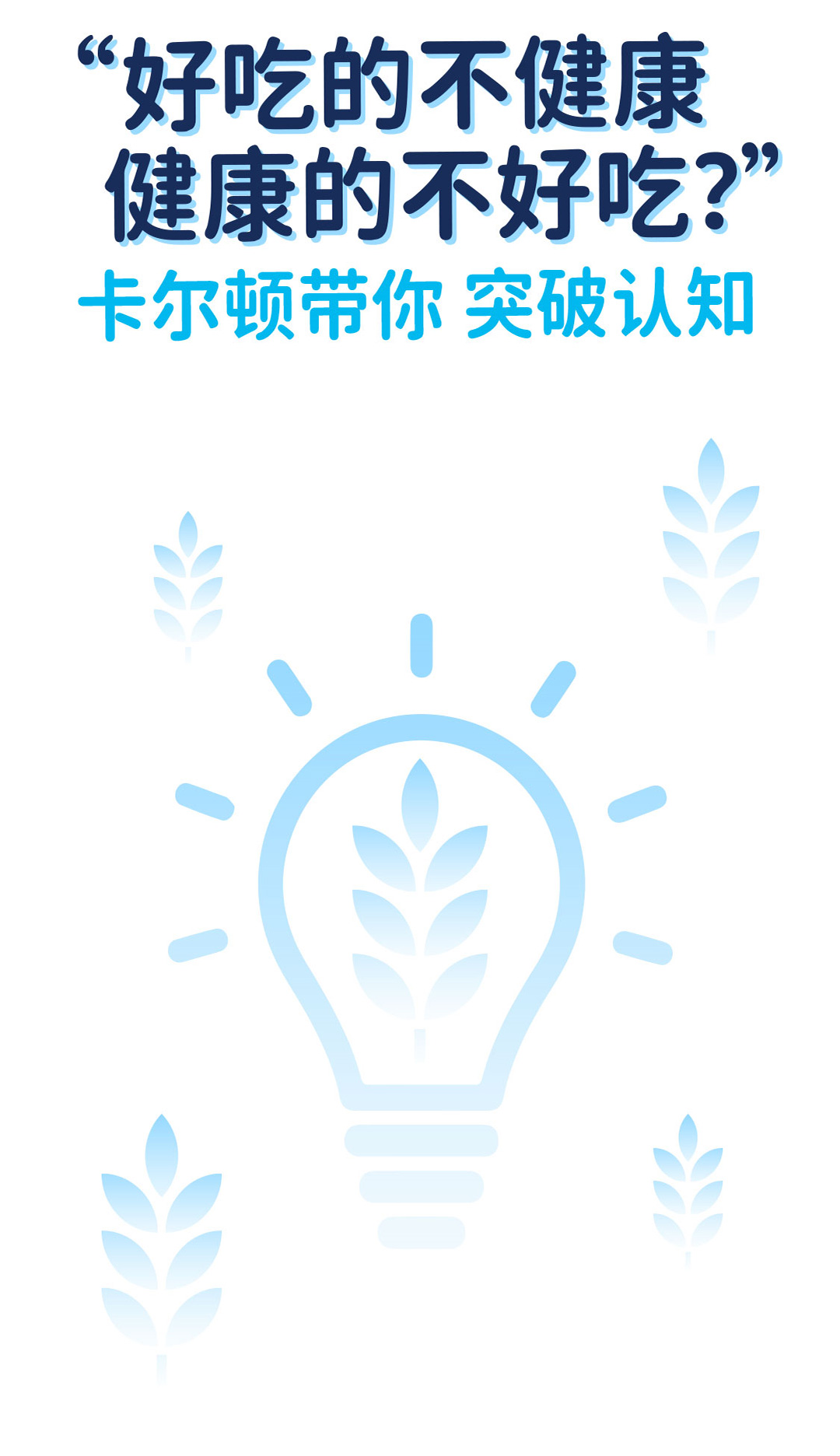 微信圖片_20230614134656_03.jpg