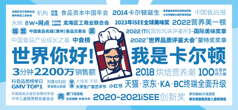 世界你好1000-465官網(wǎng)小輪播圖適用（頂級已改成國際）.jpg