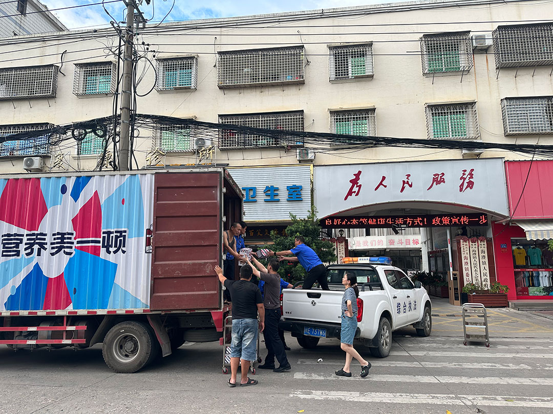 微信圖片_20230727084952.jpg