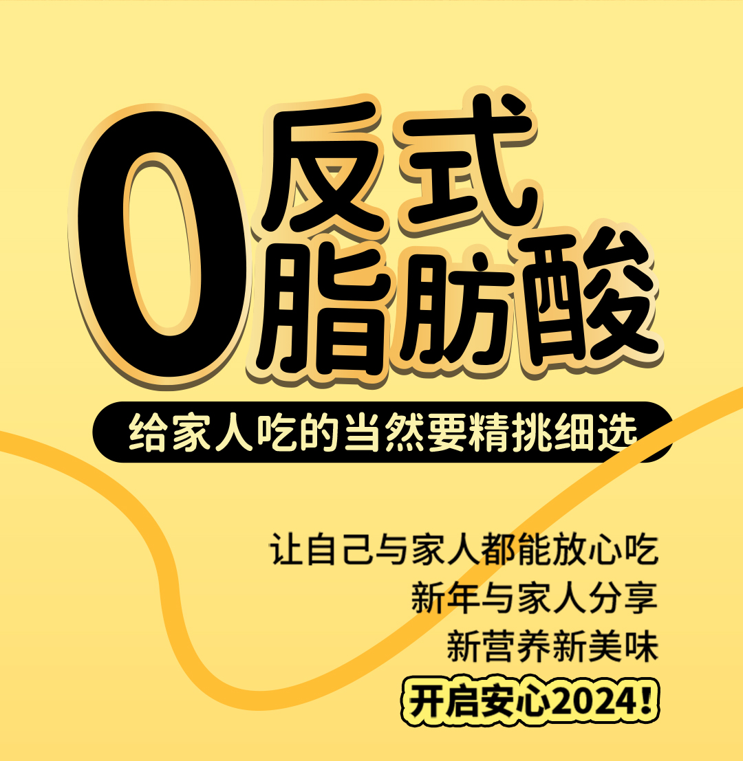 麥盧卡蜂蜜蛋糕推文_05.jpg