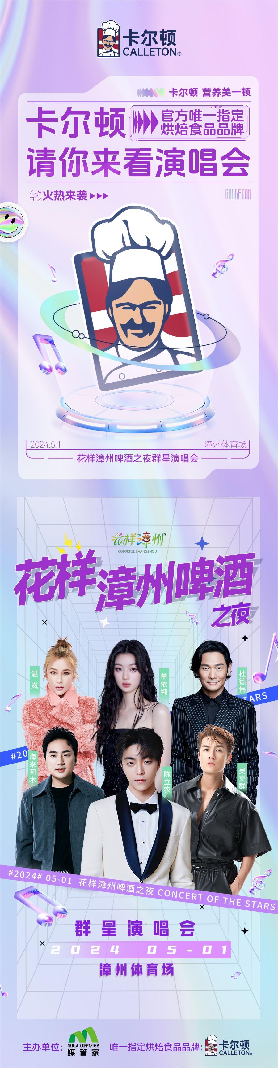 微信圖片_20240417150823.jpg