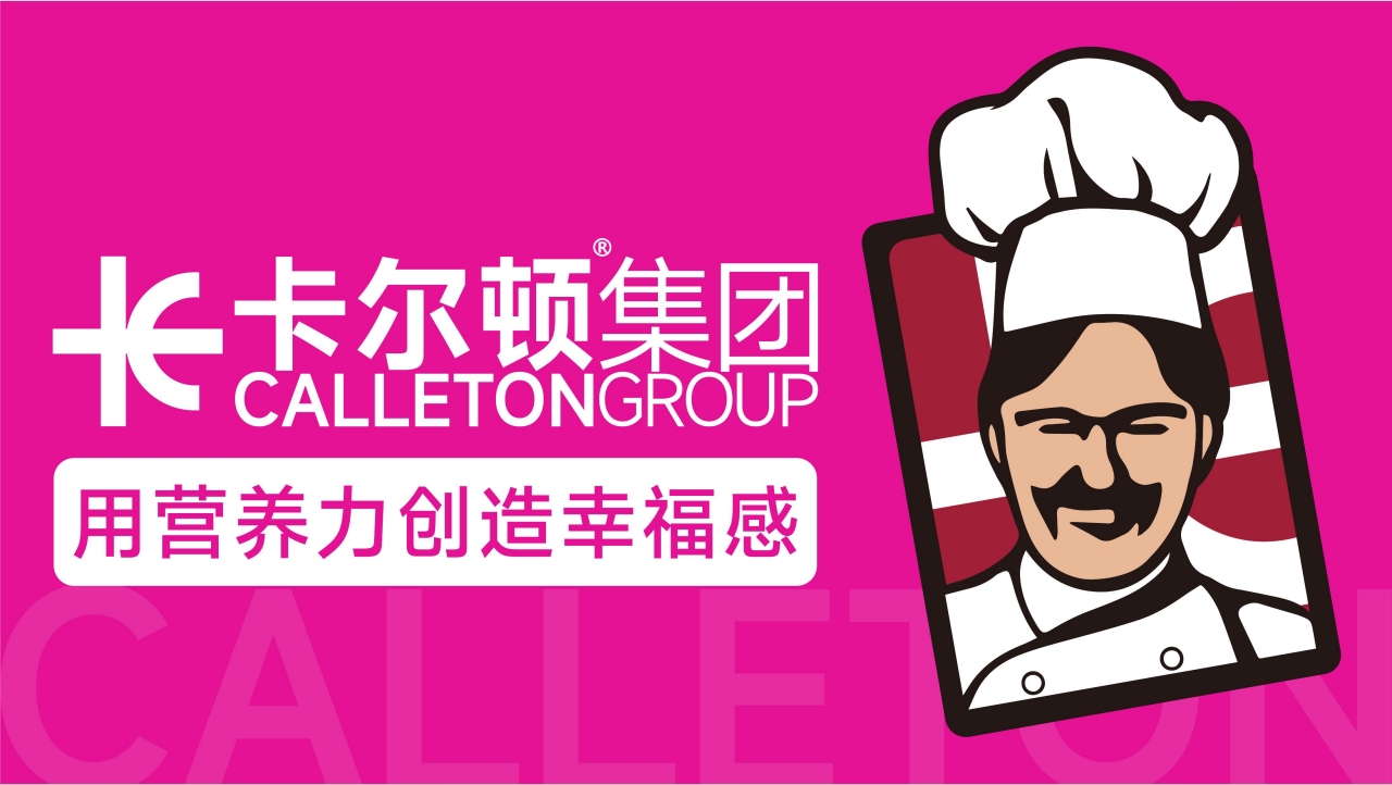 微信截圖_20240710151939.png