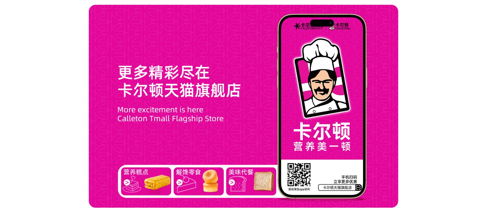 微信圖片_20250603093713.jpg